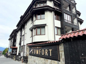 Private Suite at Comfort Bansko